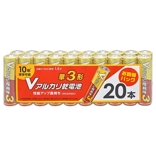 オーム電機　Ｖアルカリ乾電池　１０年保存　単３形　ＬＲ６ＶＳ２０Ｐ　１パック（２０本）1
