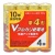 オーム電機　Ｖアルカリ乾電池　１０年保存　単４形　ＬＲ０３ＶＳ４Ｐ　１パック（４本）