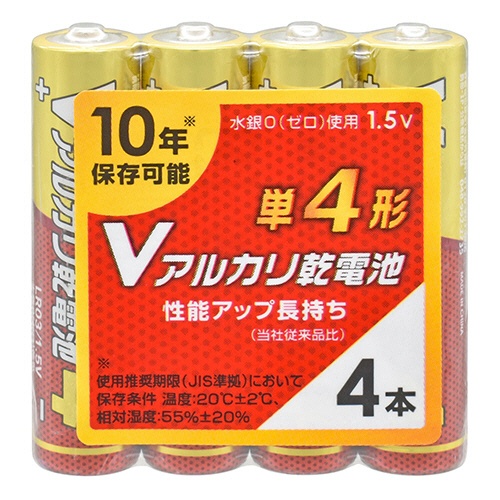 オーム電機　Ｖアルカリ乾電池　１０年保存　単４形　ＬＲ０３ＶＳ４Ｐ　１パック（４本）1