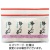 玉露園　梅こんぶ茶　２ｇ／袋　１パック（２８袋）