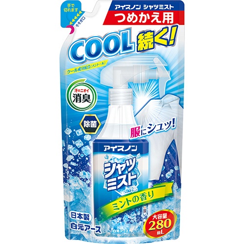 白元アース　アイスノン　シャツミスト　ミントの香り　つめかえ用　２８０ｍｌ　１パック1