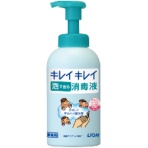 ライオン　キレイキレイ　泡で出る消毒液　本体　５５０ｍｌ　１本