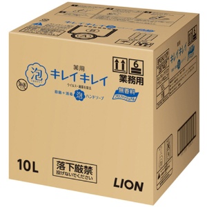 ライオン　キレイキレイ　薬用　泡ハンドソープ　無香料　業務用　１０Ｌ　１箱1