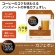 ネスレ　ネスカフェ　ドルチェ　グスト　専用カプセル　カフェオレ　１箱（６０杯）2