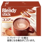味の素ＡＧＦ　ブレンディ　スティック　ココア・オレ
