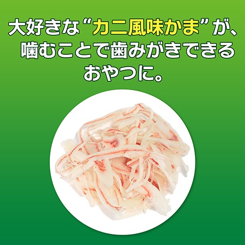 ライオン　ＰＥＴＫＩＳＳ　ネコちゃんの歯みがきおやつ　カニ風味かま　１５ｇ　１パック4
