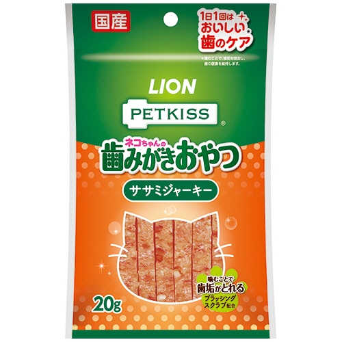 ライオン　ＰＥＴＫＩＳＳ　ネコちゃんの歯みがきおやつ　ササミジャーキー　２０ｇ　１パック1