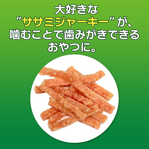 ライオン　ＰＥＴＫＩＳＳ　ネコちゃんの歯みがきおやつ　ササミジャーキー　２０ｇ　１パック4