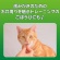 ライオン　ＰＥＴＫＩＳＳ　ネコちゃんの歯みがきおやつ　ササミジャーキー　２０ｇ　１パック6