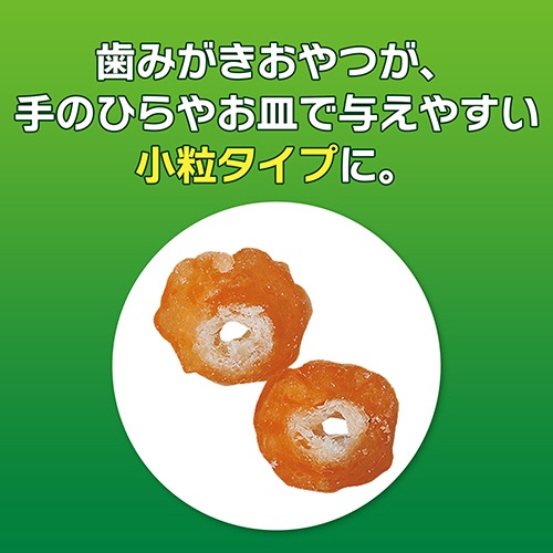 ライオン　ＰＥＴＫＩＳＳ　ネコちゃんの歯みがきおやつ　ササミプチロール　１６ｇ　１パック4