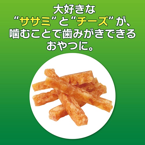 ライオン　ＰＥＴＫＩＳＳ　ネコちゃんの歯みがきおやつ　ササミ＆チーズ　２０ｇ　１パック4