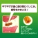 ライオン　ＰＥＴＫＩＳＳ　ネコちゃんの歯みがきおやつ　まぐろ味スティック　１４ｇ　１パック5