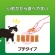 ライオン　ＰＥＴＫＩＳＳ　ネコちゃんの歯みがきおやつ　まぐろ味プチ　１４ｇ　１パック4