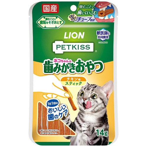 ライオン　ＰＥＴＫＩＳＳ　ネコちゃんの歯みがきおやつ　チキン味スティック　１４ｇ　１パック1