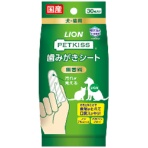 ライオン　ＰＥＴＫＩＳＳ　歯みがきシート
