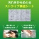 ライオン　ＰＥＴＫＩＳＳ　歯みがきシート　無香料　１パック（３０枚）2