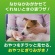 ライオン　ＰＥＴＫＩＳＳ　歯みがきシート　無香料　１パック（３０枚）5
