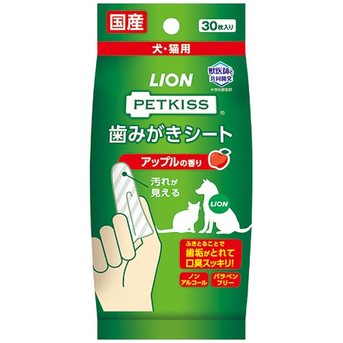 ライオン　ＰＥＴＫＩＳＳ　歯みがきシート　アップルの香り　１パック（３０枚）1