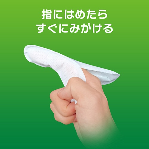 ライオン　ＰＥＴＫＩＳＳ　指サック歯みがきシート　アップルの香り　１パック（１２枚）2