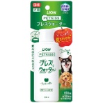 ライオン　ＰＥＴＫＩＳＳ　ブレスウォーター　アップルの香り　１５０ｍＬ　１本