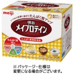 明治 メイプロテイン 分包タイプ 12.5g/包 1箱(20包)