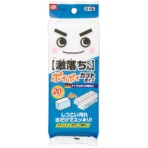 レック　激落ちポイポイ　２０カット　Ｓ－６９５　１パック