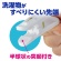 ダイヤ　ひも付きフィットピンチ・ｎｅｏ　１パック（８個）5