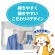 ダイヤ　ひも付きフィットピンチ・ｎｅｏ　１パック（８個）8