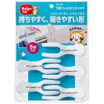 ダイヤ　Ｙ型フィットピンチ・ｎｅｏ　１パック（５個）