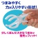 ダイヤ　Ｙ型フィットピンチ・ｎｅｏ　１パック（５個）4