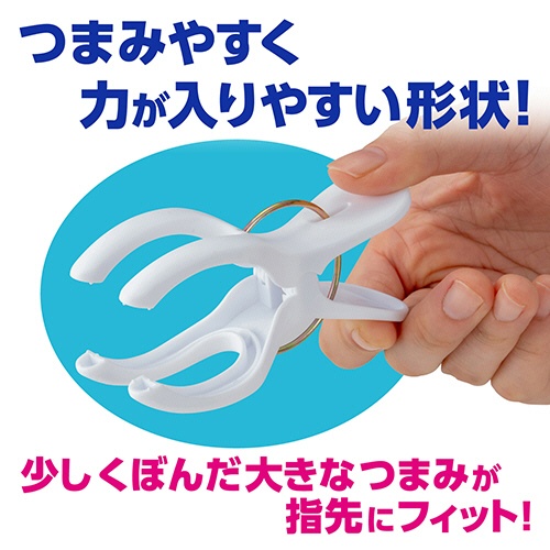 ダイヤ　Ｙ型フィットピンチ・ｎｅｏ　１パック（５個）4