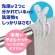 ダイヤ　Ｙ型フィットピンチ・ｎｅｏ　１パック（５個）5