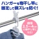 ダイヤ　Ｙ型フィットピンチ・ｎｅｏ　１パック（５個）6