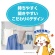 ダイヤ　Ｙ型フィットピンチ・ｎｅｏ　１パック（５個）7