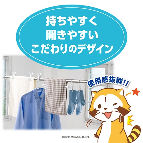 ダイヤ　Ｙ型フィットピンチ・ｎｅｏ　１パック（５個）7