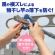 ダイヤ　竿ストッパーＲＤ・ｎｅｏ　１パック（２個）4