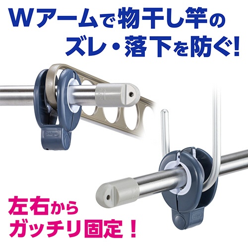 ダイヤ　竿ストッパーＷ・ｎｅｏ　１パック（２個）4
