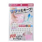 山崎産業　バスマット干しボード　１枚