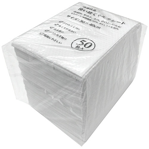 三和　使い捨てマルチシート　約３０×４０ｃｍ　ＥＣＯ－３０４０　１パック（５０枚）1