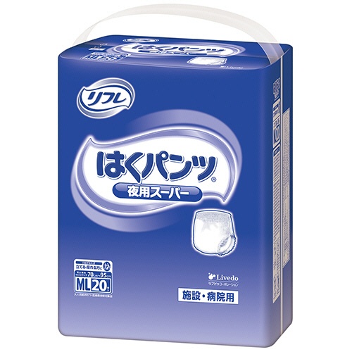 リブドゥコーポレーション　リフレ　はくパンツ　夜用スーパー　ＭＬ　１パック（２０枚）1