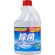 友和　除菌アルコール　スプレーつけかえ用　４２０ｍＬ　１本1
