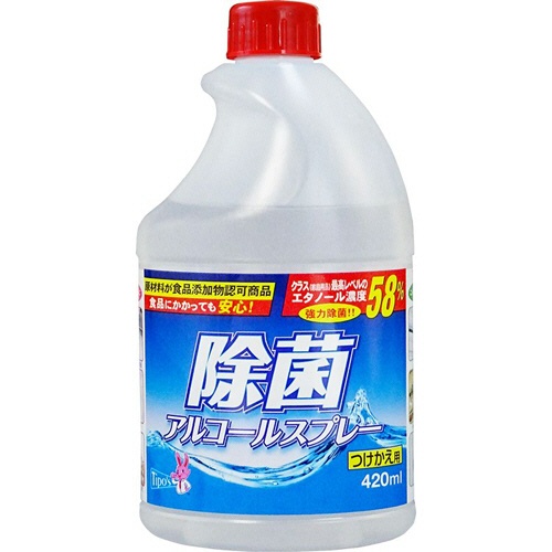 友和　除菌アルコール　スプレーつけかえ用　４２０ｍＬ　１本1