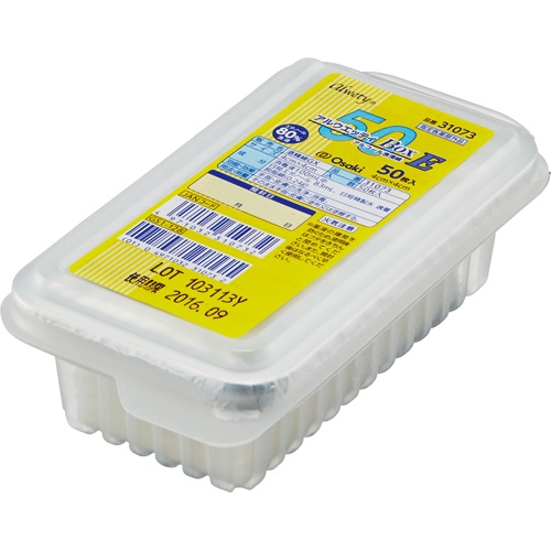 オオサキメディカル　アルウエッティＢｏｘ－Ｅ　４×４ｃｍ　３１０７３　１パック（５０枚）1