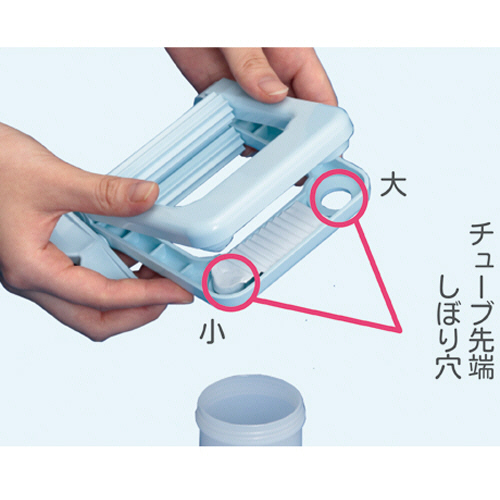 専用ページ(オーダー)【1】 ポイント交換限定】【1票】ポイントで投票！モンストグッズ化総