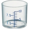 シンリョウ SK計量カップ 青目盛 10mL 1箱(200個)
