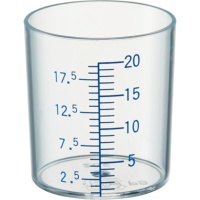 シンリョウ SK計量カップ 青目盛 20mL 1箱(100個)
