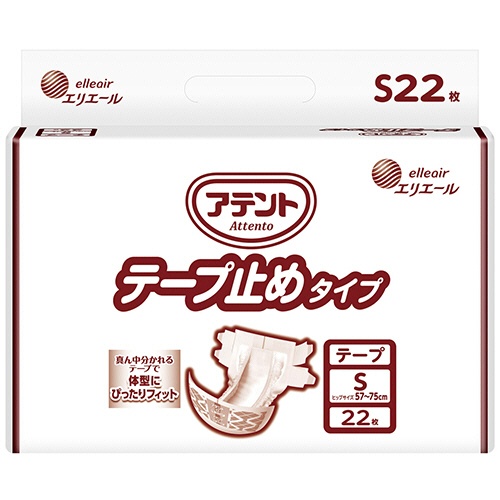 大王製紙　アテント　テープ止めタイプ　Ｓ　１パック（２２枚）1