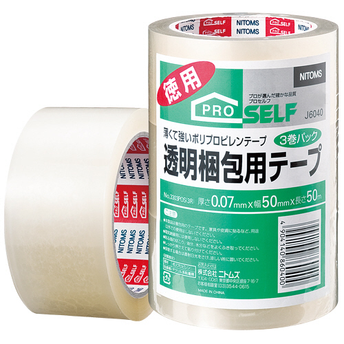 たのめーる】ニトムズ 透明梱包用テープ No.3303 50mm×50m 厚み たのめーる】ニトムズ 透明梱包用テープ No.3303 50mm×50m 厚み