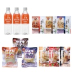 スウィートン　災害備蓄用３食×３日分の保存食セット　ａ３１９４５　１セット