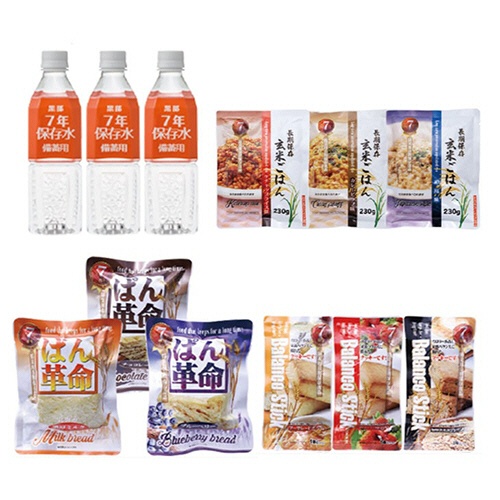 スウィートン　災害備蓄用３食×３日分の保存食セット　ａ３１９４５　１セット1